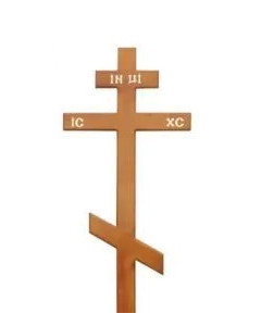 Крест на могилу сосновый прямой 100х100