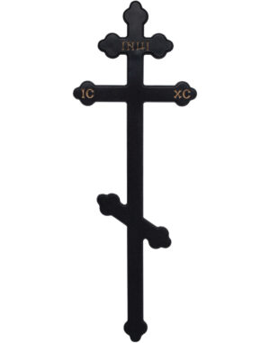 Крест Ажурный