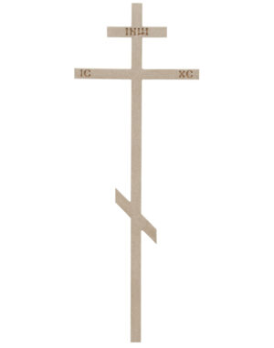 Крест белый мраморный бюджетный