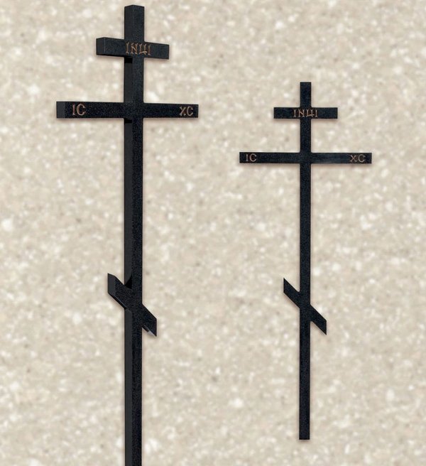 Крест Бюджетный