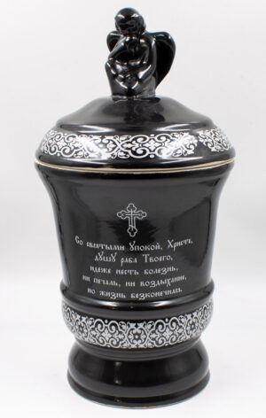 Урна для праха «Ангел с молитвой» черная