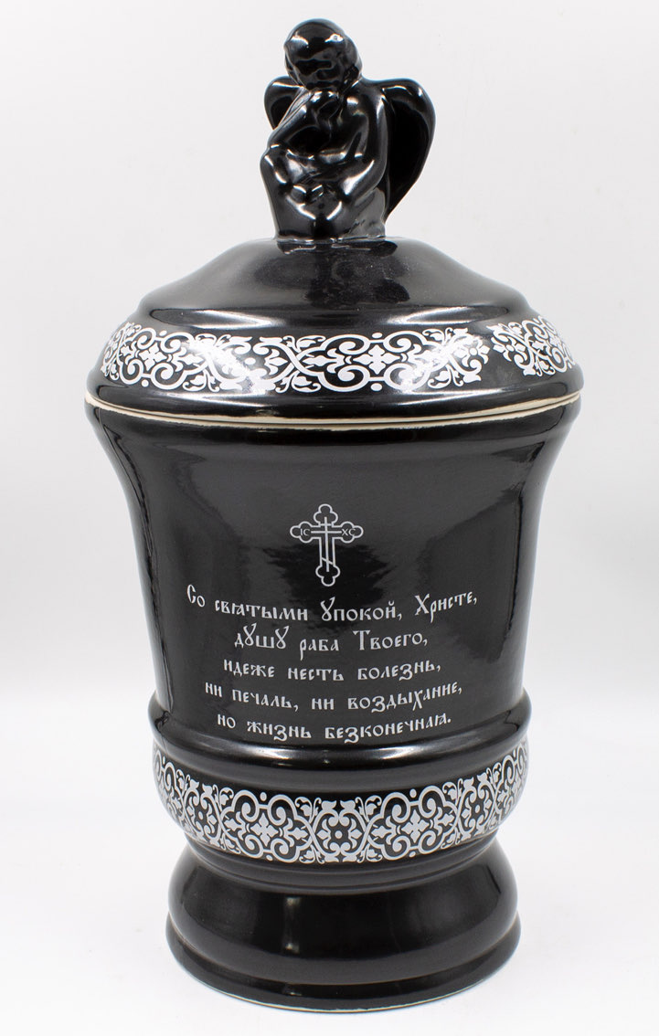 Урна для праха «Ангел с молитвой» черная
