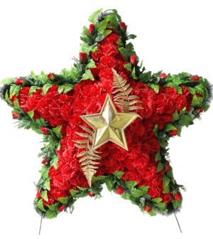 Венок «Звезда» малая (звезда в центре)